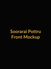 Soorarai Pottru Inspirational Biopic Vault Tee front product image