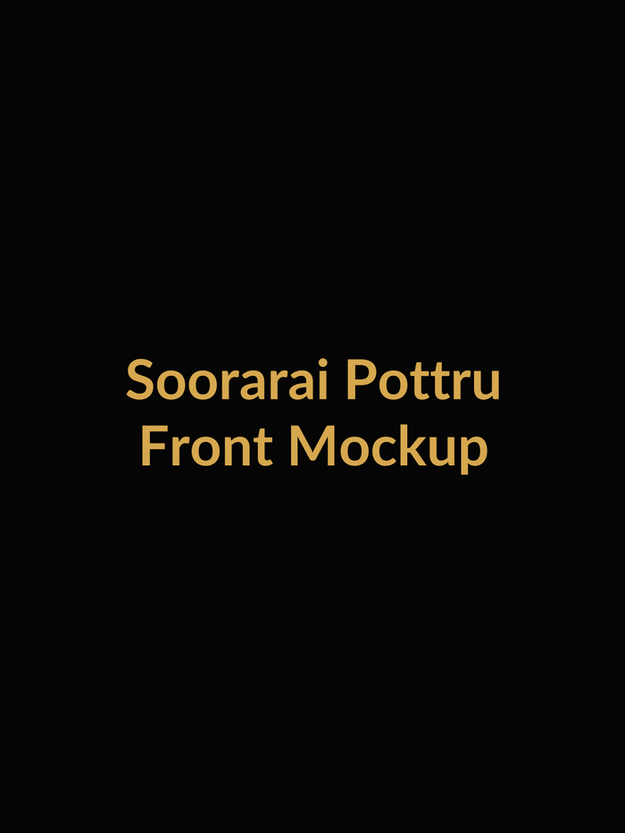 Soorarai Pottru Inspirational Biopic Vault Tee front product image