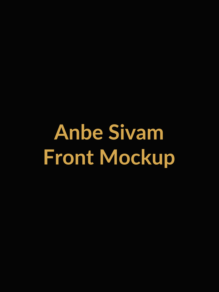 Anbe Sivam Inspired Humanity Cinema Tee front product image