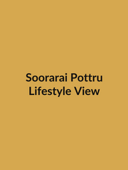 Soorarai Pottru Inspirational Biopic Vault Tee lifestyle view product image