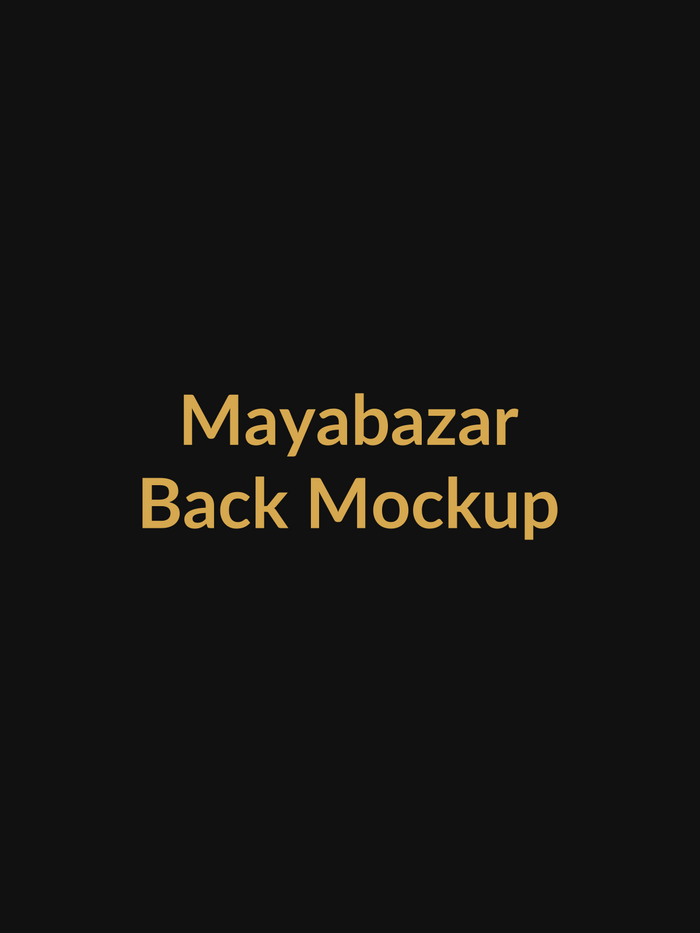 Mayabazar Classic Mythological Drama Vault Tee back mockup product image