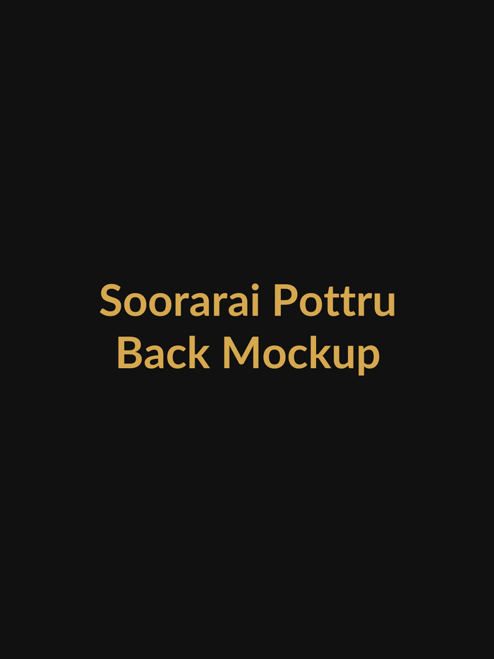 Soorarai Pottru Inspirational Biopic Vault Tee back mockup product image